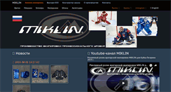 Desktop Screenshot of miklin.ru