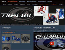 Tablet Screenshot of miklin.ru